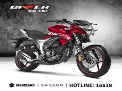 ১,৭৯,৯৫০ টাকায় পাওয়া যাচ্ছে GIXXER DOUBLE DISC !!!